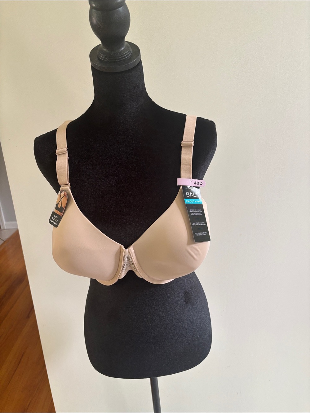 Bali Beige/Nude Underwire T-Shirt Bra